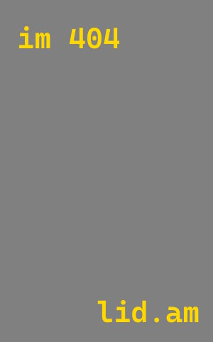 Гидроизоляция деформационного шва в Кыштыме от 7790 руб. под ключ | ТепломастерКшт